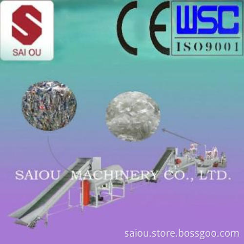 waste pet bottles plastic recycling machine